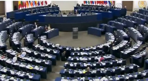 Nghị viện châu Âu đề xuất cấm cung cấp vũ khí cho Ả Rập Xê-út - ảnh 1