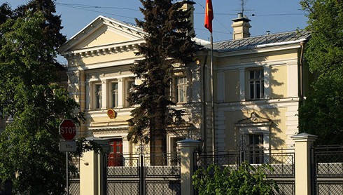 Đại sứ Nguyễn Thanh Sơn: Việt Nam không phản đối Nga quay lại Cam Ranh - ảnh 1