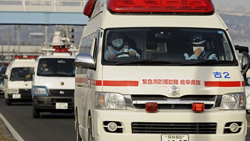 Nhật Bản: Tấn công bằng dao, 15 người chết - ảnh 1