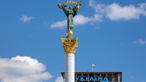 Vì sao Ukraine cấm 243 công ty xuất nhập khẩu của Nga? - ảnh 1