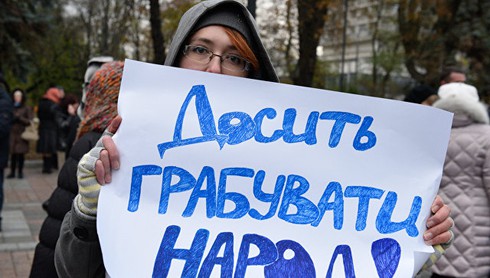 Ukraine bị đe dọa bởi