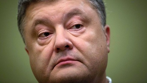 Tổng thống Poroshenko: Hoa Kỳ vẫn là đối tác chiến lược của Ukraine - ảnh 1