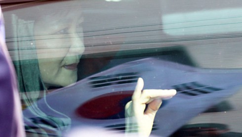 Ai sẽ thay bà Park Geun-hye làm Tổng thống Hàn Quốc? - ảnh 1
