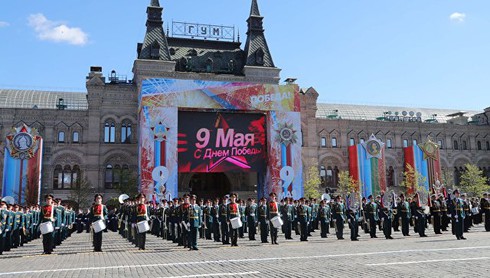 Lý do Ukraine quyết định chuyển Ngày chiến thắng 9/5 thành ngày làm việc - ảnh 1