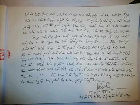 Nguyên TBT Lê Khả Phiêu: Hoàng Sa, Trường Sa là lãnh thổ thiêng liêng của Tổ quốc! - ảnh 3