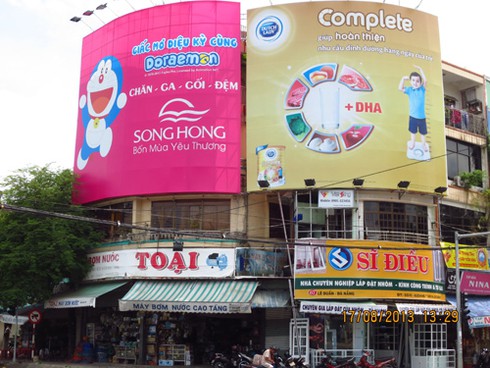 Quảng cáo