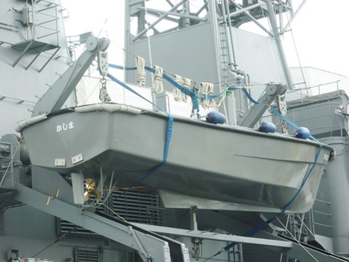 Cận cảnh tàu Tự vệ biển Nhật Bản thăm Đà Nẵng - ảnh 18