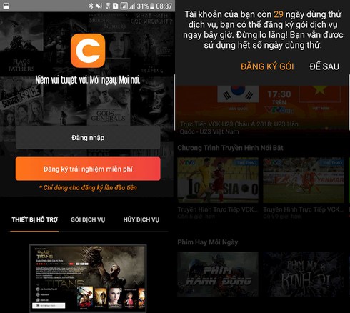 Cách xem trực tiếp VCK U23 châu Á 2018 bằng điện thoại - ảnh 1