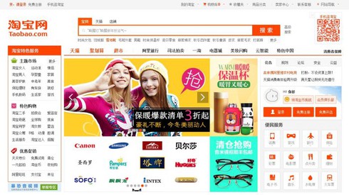 Thông báo tuyển nhân viên trên 60 tuổi, Alibaba nhận được hơn 1.000 đơn xin việc chỉ trong 24 giờ - ảnh 2