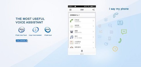 Đến thời loa thông minh của Trung Quốc lên ngôi - ảnh 2