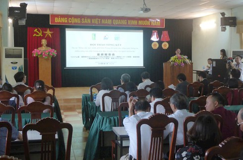 Thử nghiệm giáo dục ICT để nâng cao năng lực cho người khiếm thị - ảnh 1