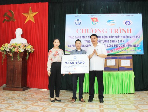 Bộ TT&TT tặng máy tính cho trường học tại huyện Yên Lập, Phú Thọ - ảnh 1