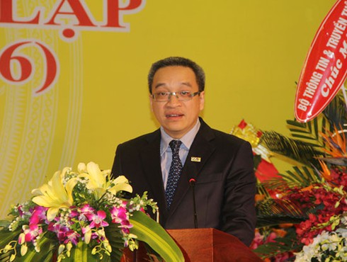 Thứ trưởng Phan Tâm là thành viên Ban chỉ đạo Trung ương các chương trình mục tiêu quốc gia - ảnh 1