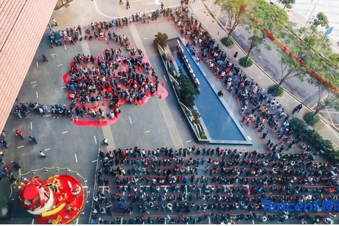 Virus viêm phổi lạ hoành hành, ông chủ Tencent hủy luôn truyền thống phát lì xì nhân viên - ảnh 2