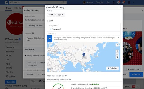 Facebook xin lỗi, sửa lại bản đồ về quần đảo Trường Sa, Hoàng Sa của Việt Nam - ảnh 2