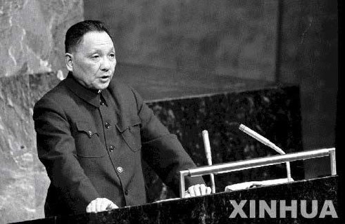 10 điều mà người Trung Quốc làm tốt nhất thế giới - ảnh 4