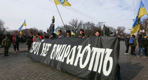 Chỉ huy tiểu đoàn Azov thiệt mạng tại miền đông Ukraine - ảnh 1