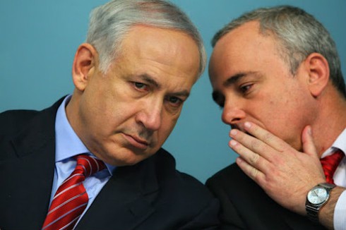 Israel: Kinh tế Iran bên bờ vực sụp đổ - ảnh 1