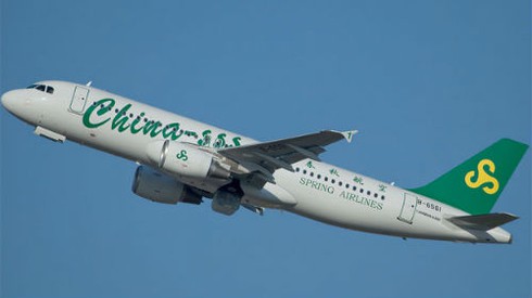 Hãng hàng không Trung Quốc miễn phí vé máy bay đến Nhật - ảnh 1