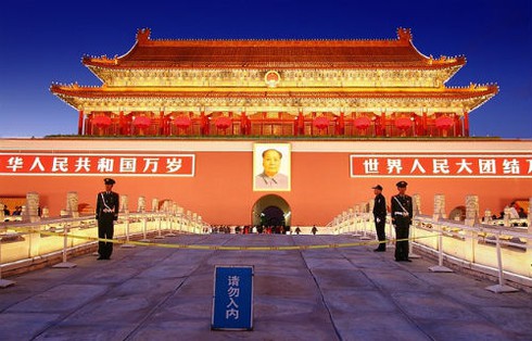 “Trung Quốc càng lớn mạnh càng coi thường láng giềng” - ảnh 1