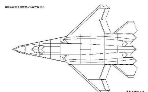 Hé lộ thiết kế máy bay ném bom tàng hình mới của Trung Quốc - ảnh 4