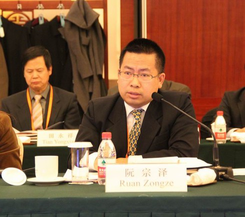 Học giả Trung Quốc: “Không ai đủ năng lực kiềm chế chúng tôi” - ảnh 1