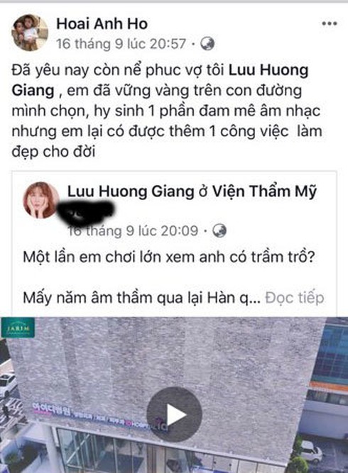 Hồ Hoài Anh: 'Tôi và Lưu Hương Giang vẫn đang bên nhau hạnh phúc'