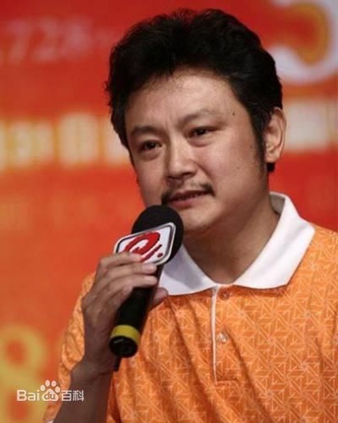 Diễn viên đóng Giả Bảo Ngọc ngày ấy bây giờ - ảnh 5