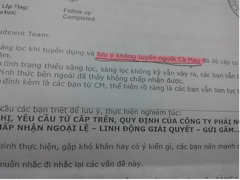 Sao lại cấm cửa