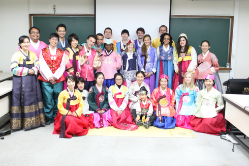 Hàn Quốc cấp 10 học bổng toàn phần cho ứng viên Việt Nam - ảnh 1