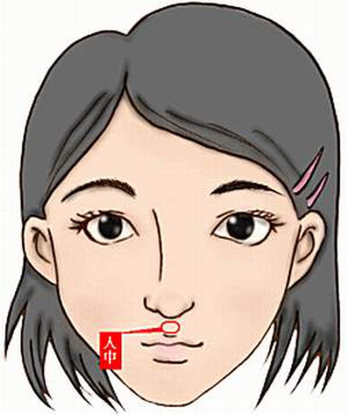 Sơ cứu trẻ sốt cao co giật trong vòng 5 phút - ảnh 1