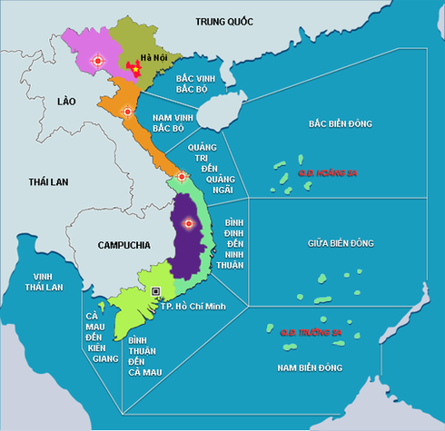 Dự báo thời tiết ngày 12/3: Miền Bắc lạnh, miền Nam nắng nóng - ảnh 1