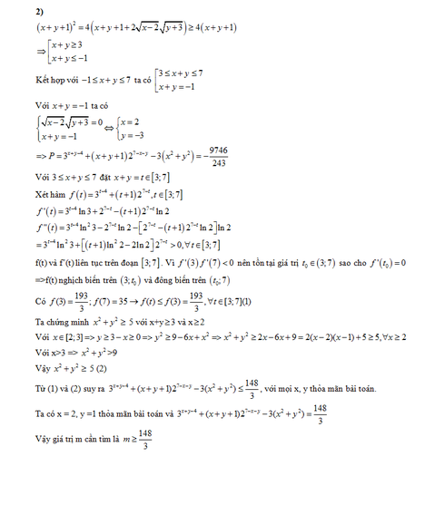 Đáp án môn Toán kỳ thi THPT quốc gia năm 2016 - ảnh 6