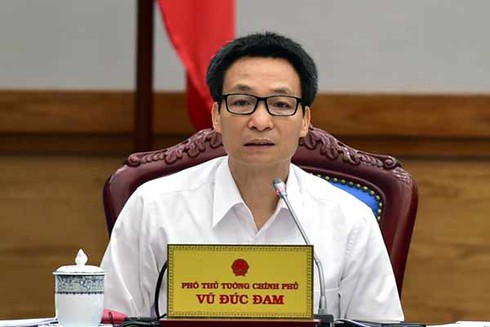 Chính phủ yêu cầu kiểm tra việc sử dụng quỹ khám chữa bệnh BHYT - ảnh 1
