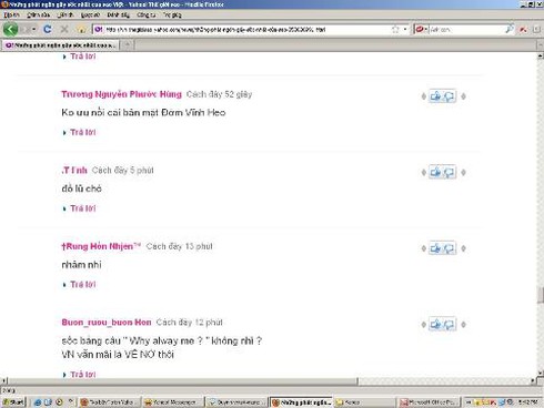 Sẽ kiểm tra việc Yahoo! để lọt thông tin xấu