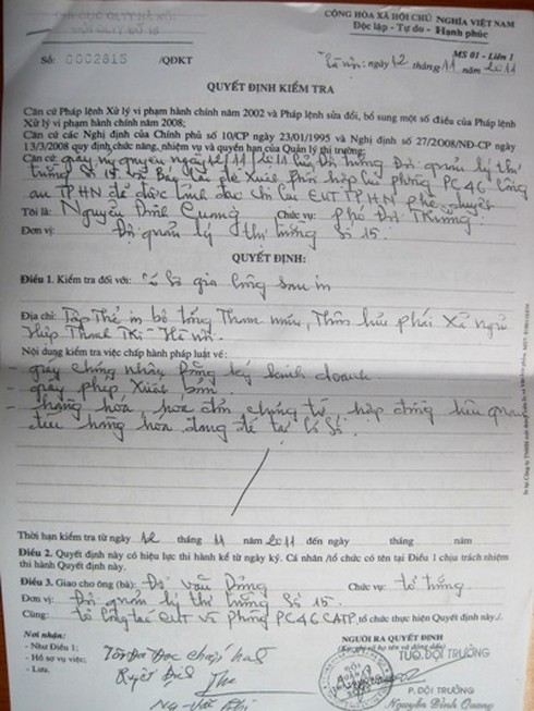 Hà Nội: Phát hiện sào huyệt in lậu sách số lượng lớn