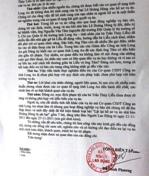 Đề nghị xem xét lại kết quả điều tra vụ nhà báo Hoàng Hùng