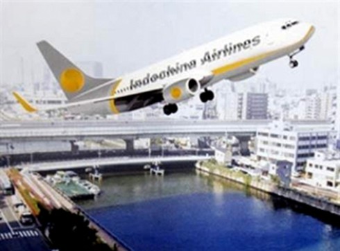 Indochina Airlines vẫn còn “cửa” để bay