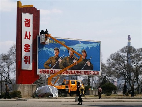 Hình ảnh bên trong Triều Tiên dưới thời Kim Jong il (phần 2)