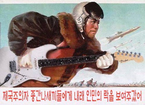 Hình ảnh bên trong Triều Tiên dưới thời Kim Jong il (phần 2)