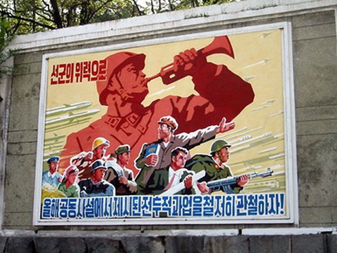 Hình ảnh bên trong Triều Tiên dưới thời Kim Jong il (phần 2)
