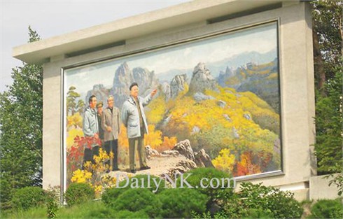 Hình ảnh bên trong Triều Tiên dưới thời Kim Jong il (phần 2)