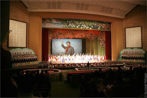 Hình ảnh bên trong Triều Tiên dưới thời Kim Jong il (phần 2)