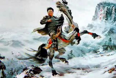 Hình ảnh bên trong Triều Tiên dưới thời Kim Jong il (phần 2)