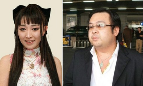 Kỳ quặc danh sách dự tang lễ chủ tịch Kim