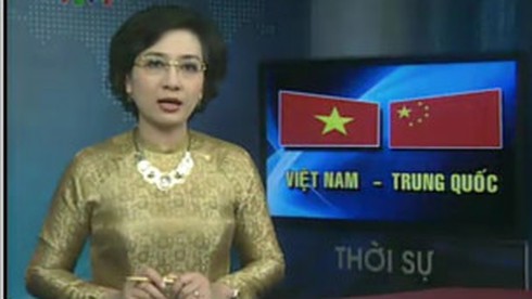 Bộ Ngoại giao kỷ luật cán bộ mắc sai sót để cờ Trung Quốc có 6 sao