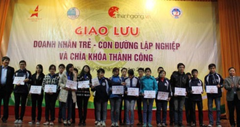 Giao lưu `Doanh nhân trẻ - Con đường lập nghiệp - Chìa khóa thành công`