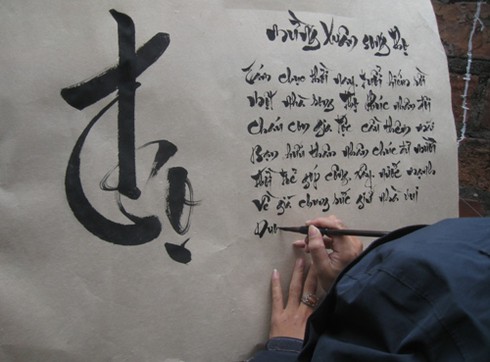 Hà Nội: Nhộn nhịp phố “ông đồ”