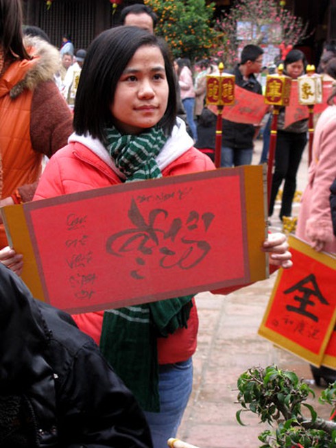 Rồng rắn xin chữ đầu năm