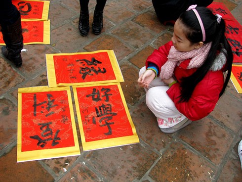 Rồng rắn xin chữ đầu năm